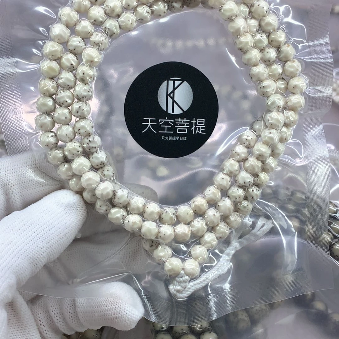 星月菩提手串桂**龙星月菩提数星星6.6长链瓷白
