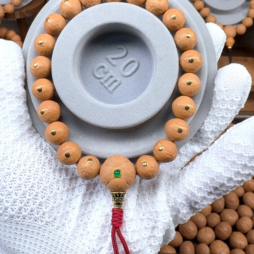 手串凤眼菩提尼泊尔凤眼菩提手串