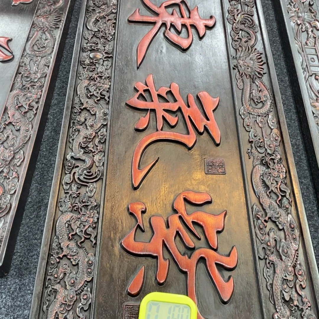 非洲紫檀（红花梨）