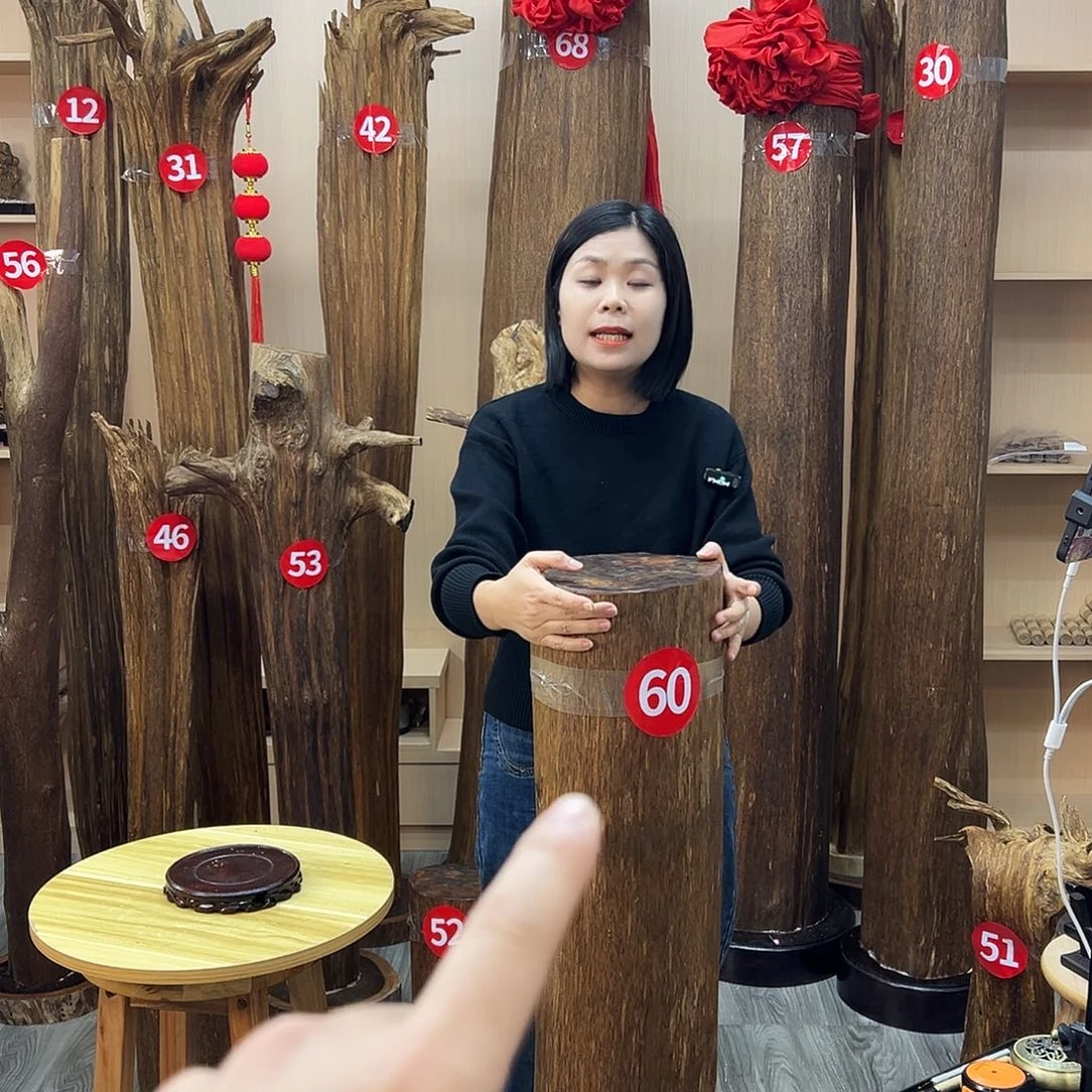 达****沉香碎屑沉香沉香