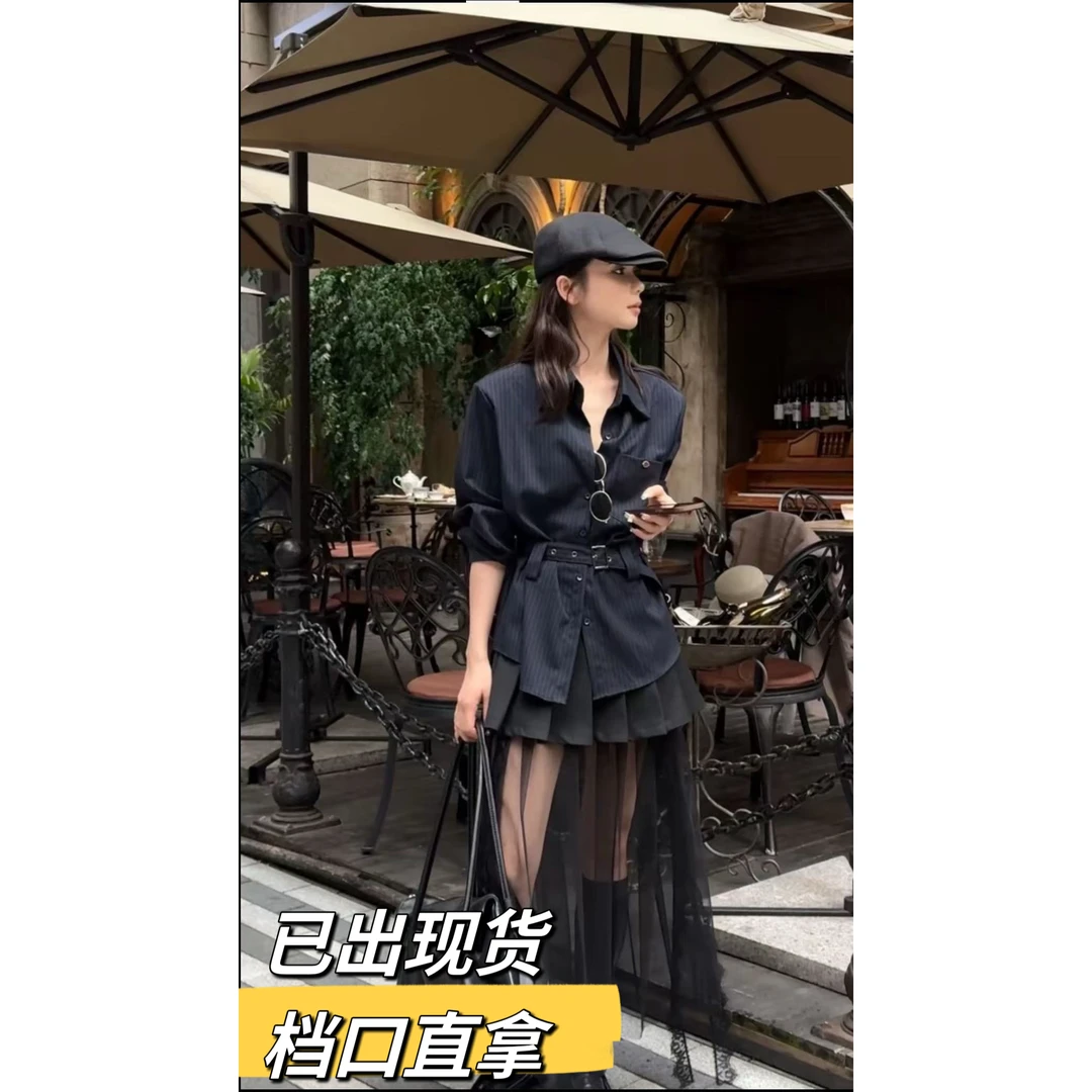 小法雅痞女绅士深圳舒适百搭时尚条纹腰带衬衫+半裙+马甲赫本风