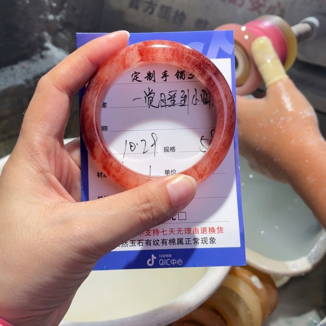 一***候定制石英质玉定制