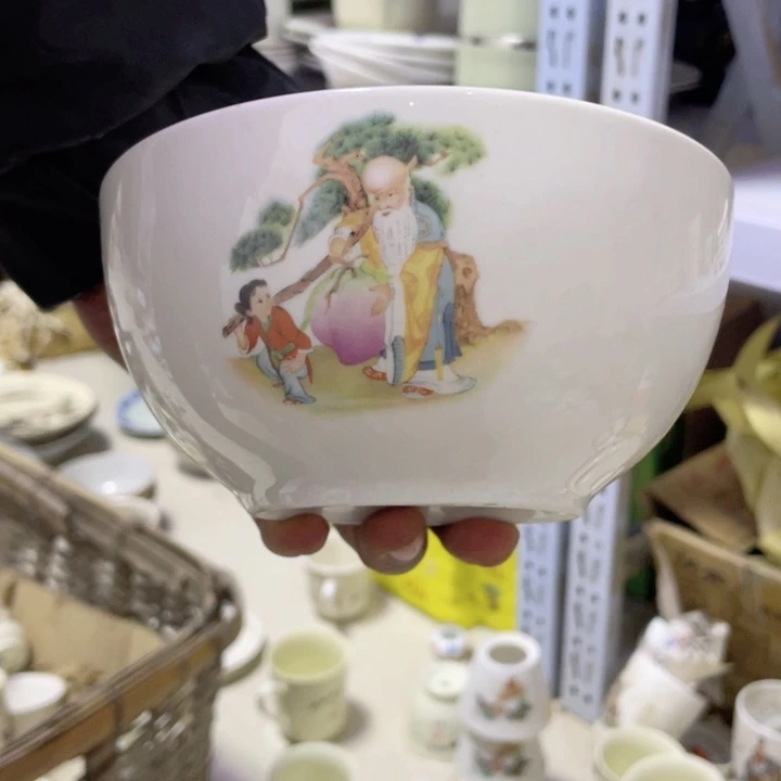 摆件清**雅陶瓷艺术品摆件