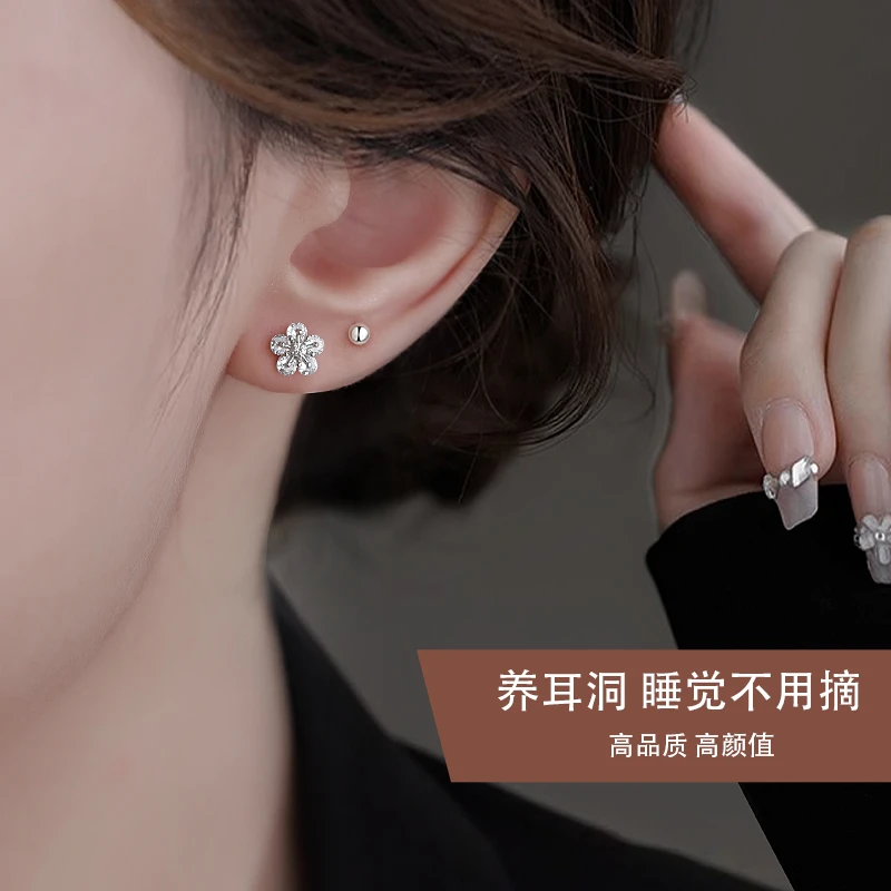925银合成锆石耳饰 花朵耳钉女轻奢高颜值气质耳环小众设计感耳饰