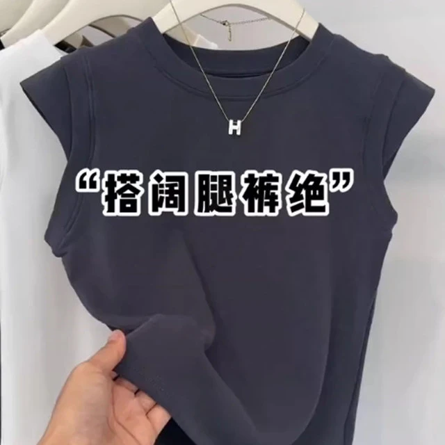 一秒就心动！！圆领T恤女新款爆款夏季薄款修身显瘦短款坎肩上衣