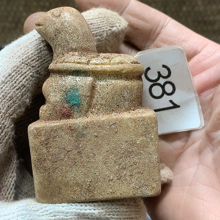 未镶嵌和田玉挂件金*.