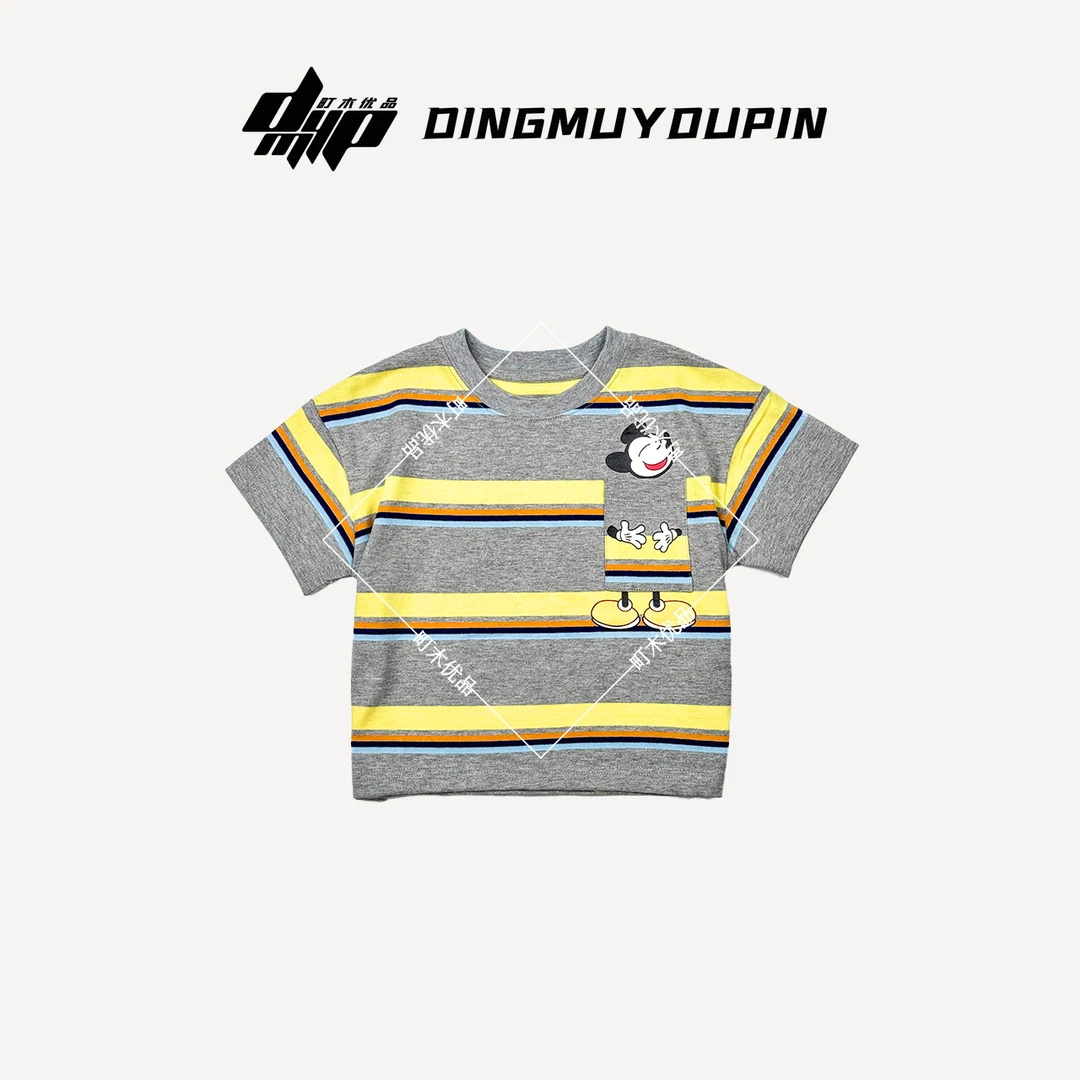 【町木优品】儿童夏季新款男童米奇彩条印花条纹百搭圆领T恤 T88233