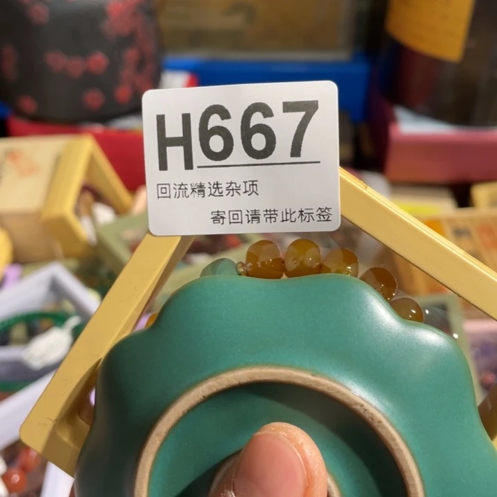 L***S居家陶瓷定向链接