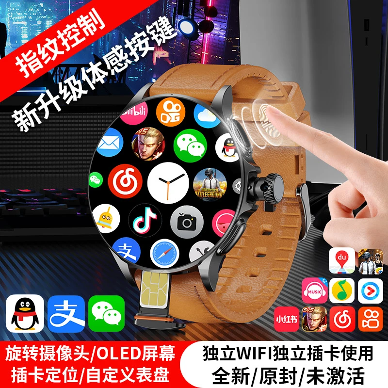 GT200华强北智能安卓插卡手表全网通+190度旋转摄像头独立下载