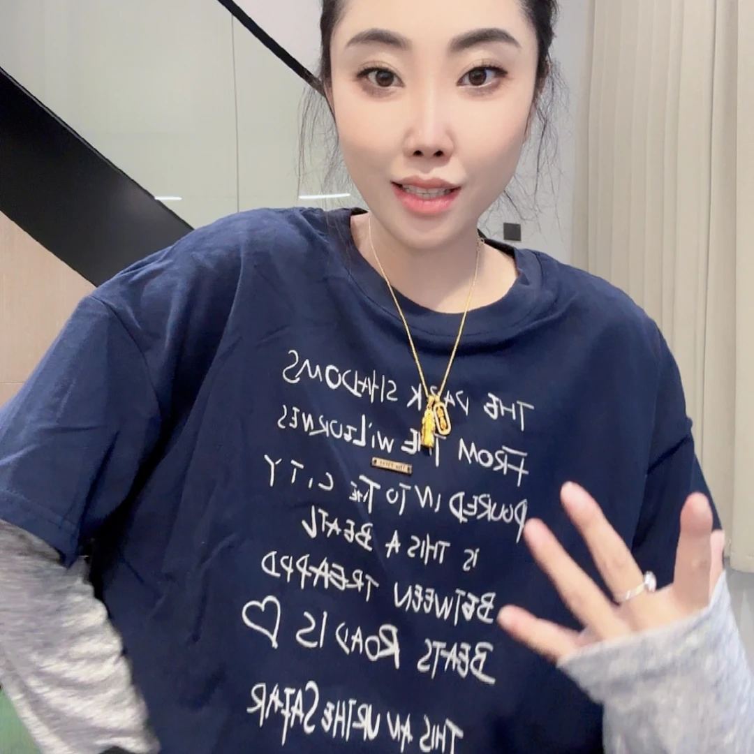 打底64646646565649