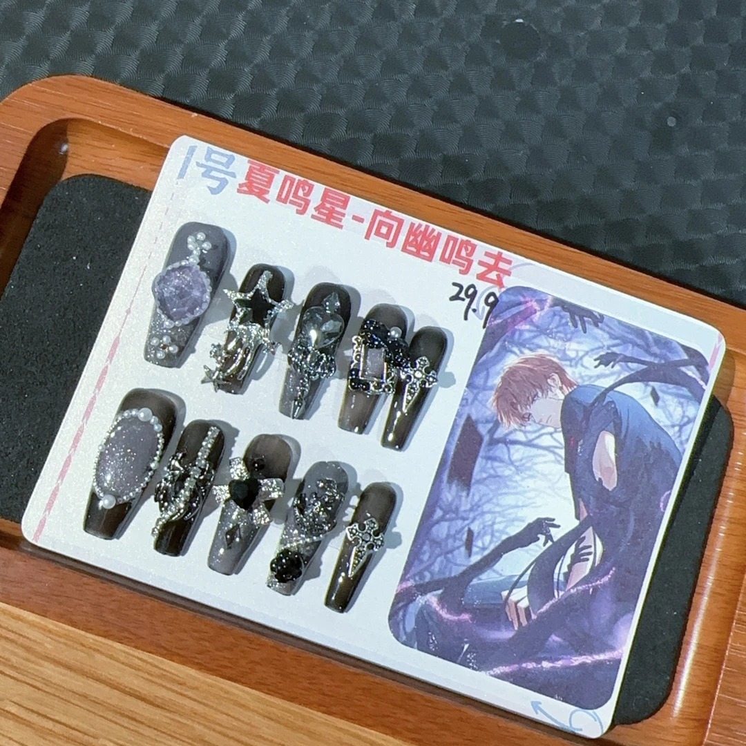 【夏鸣星】系列光夜概念甲拍对应名字-选择尺码-穿戴甲纯手工美甲