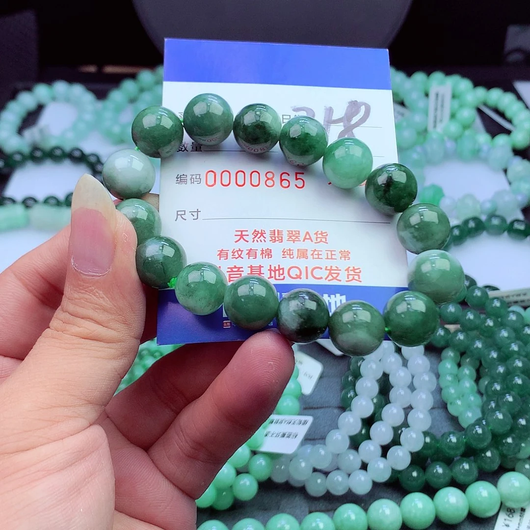 毛衣链未镶嵌翡翠