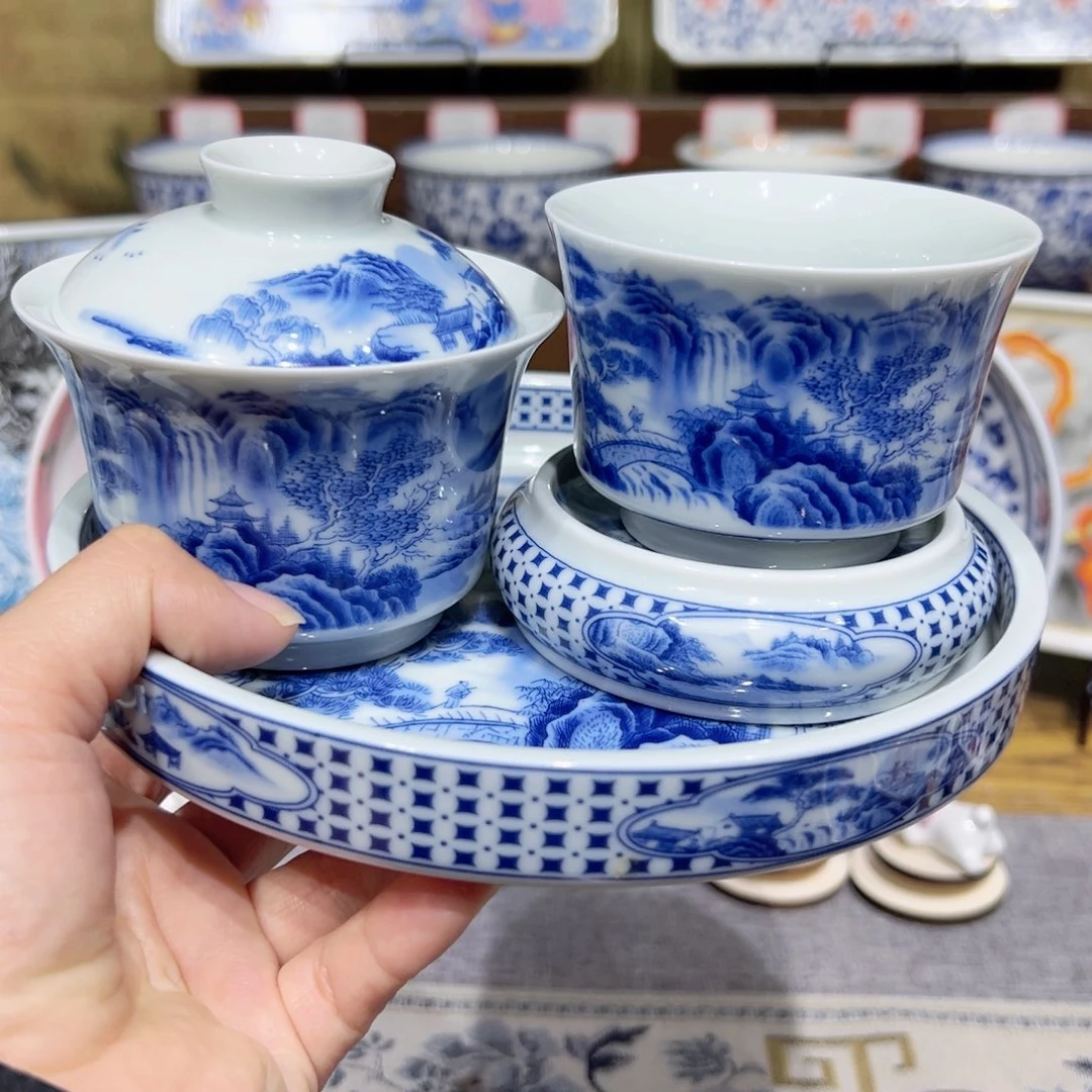 景德镇陶瓷高温茶具