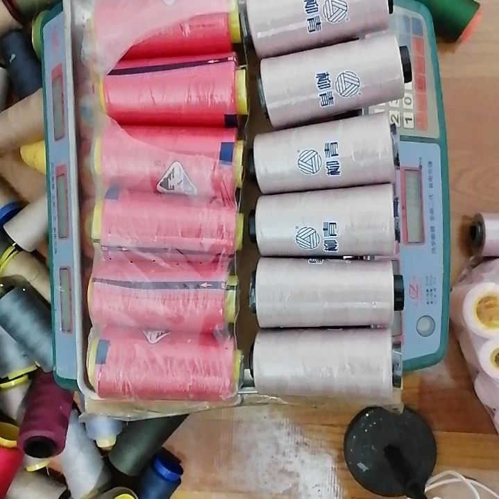 402缝纫机锁边机通用缝纫线