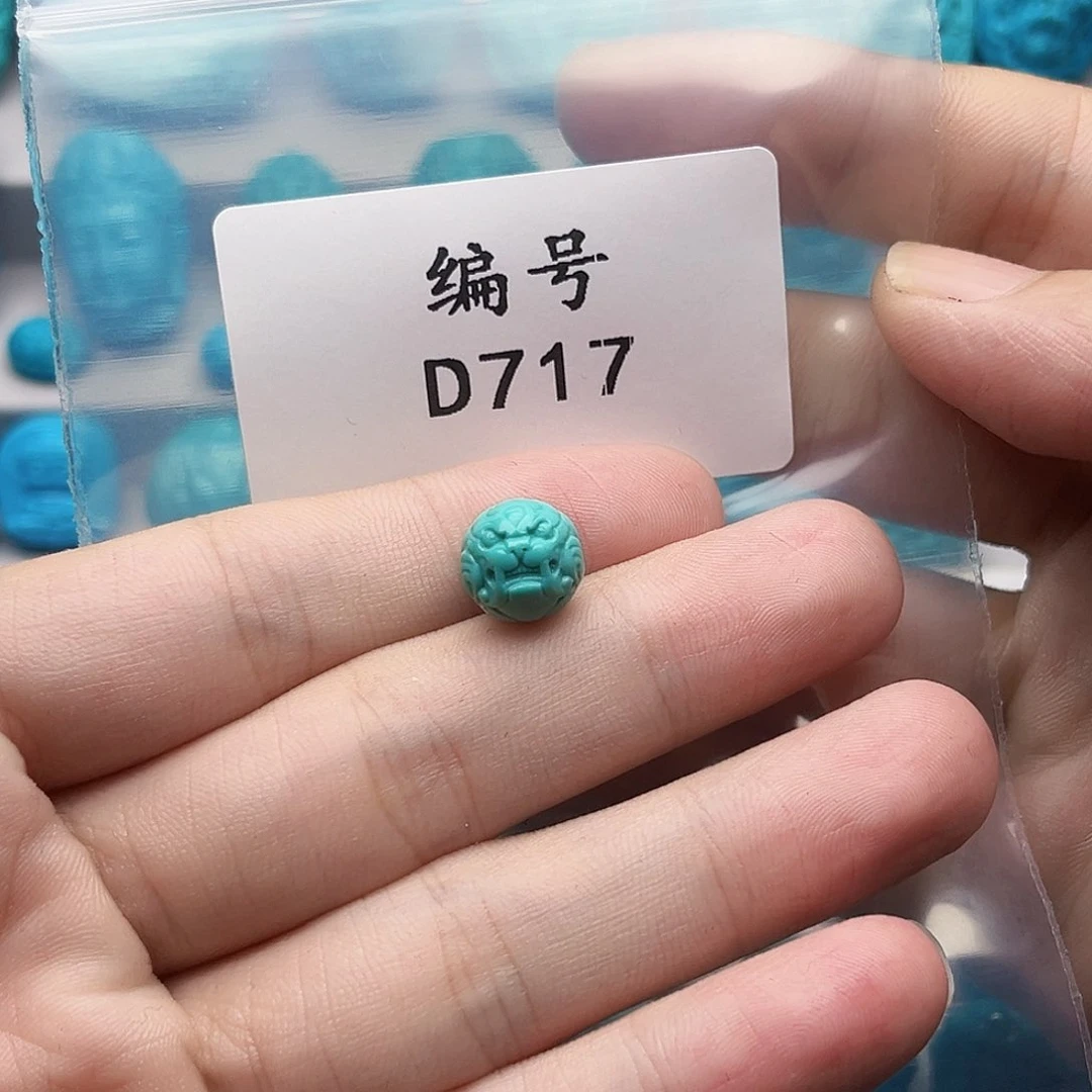 我***。绿松石未镶嵌天然原矿雕刻绿松石