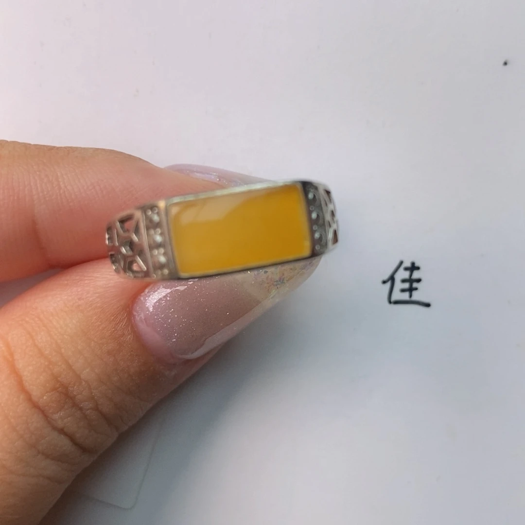 未镶嵌琥珀珠宝奇石