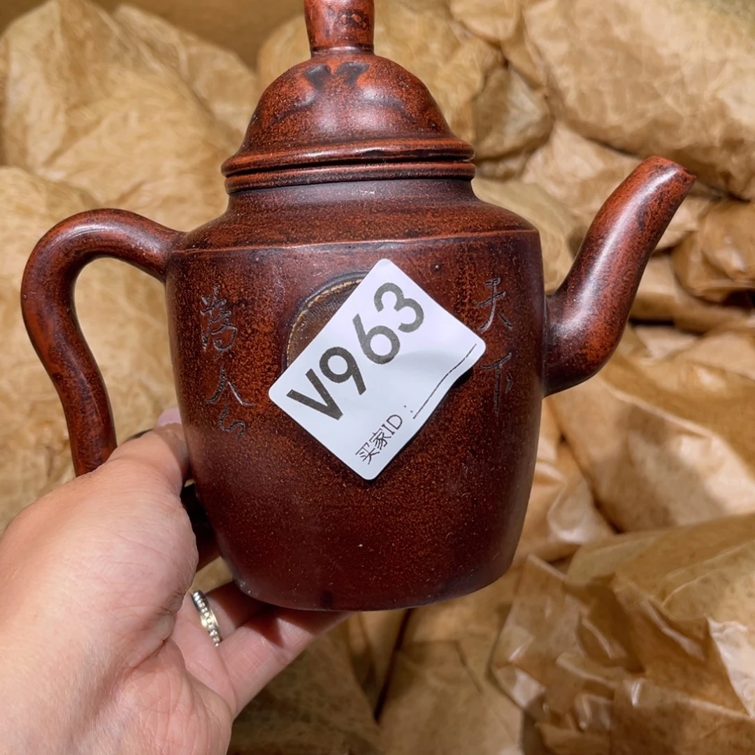 茶壶紫砂紫砂茶壶963