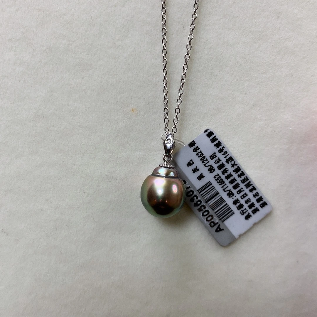 吊坠(不含链)银S925镶嵌海水珍珠