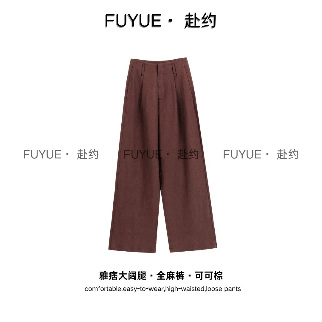 【度夏】100%亚麻拉劳风连腰阔腿裤亚麻西裤慵懒老钱裤25128