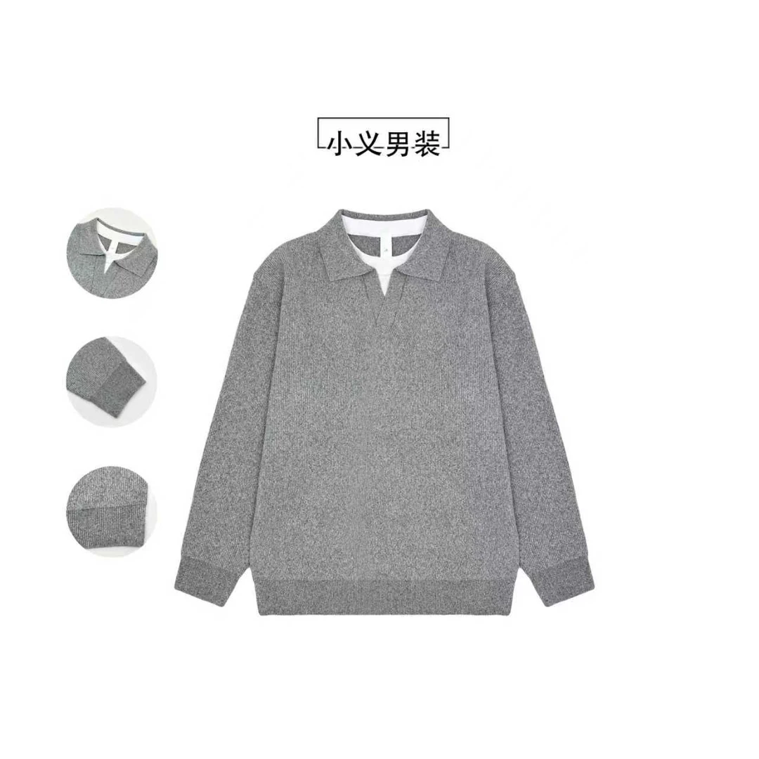 8017 冬季新款加厚男士韩系翻领时尚百搭毛衣