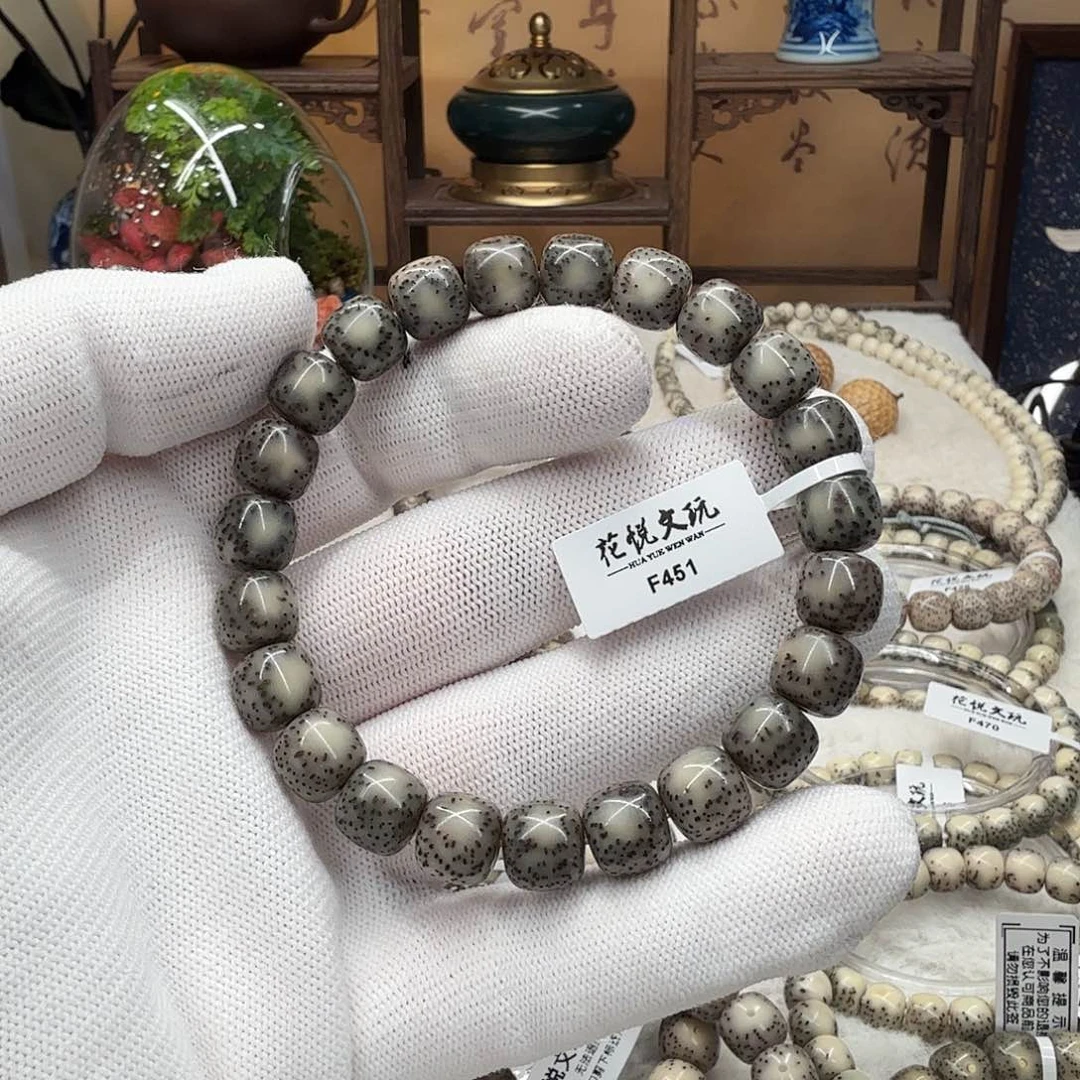 星月菩提吊坠10x9 黑冰双留白F451