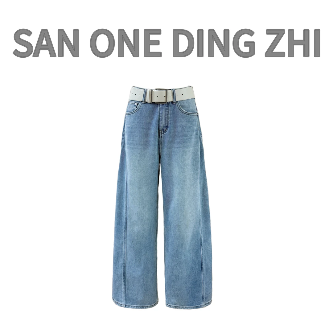 【量感造型】美式辣妹vibe水洗弯刀牛仔裤高腰宽松廓形休闲痞帅裤子