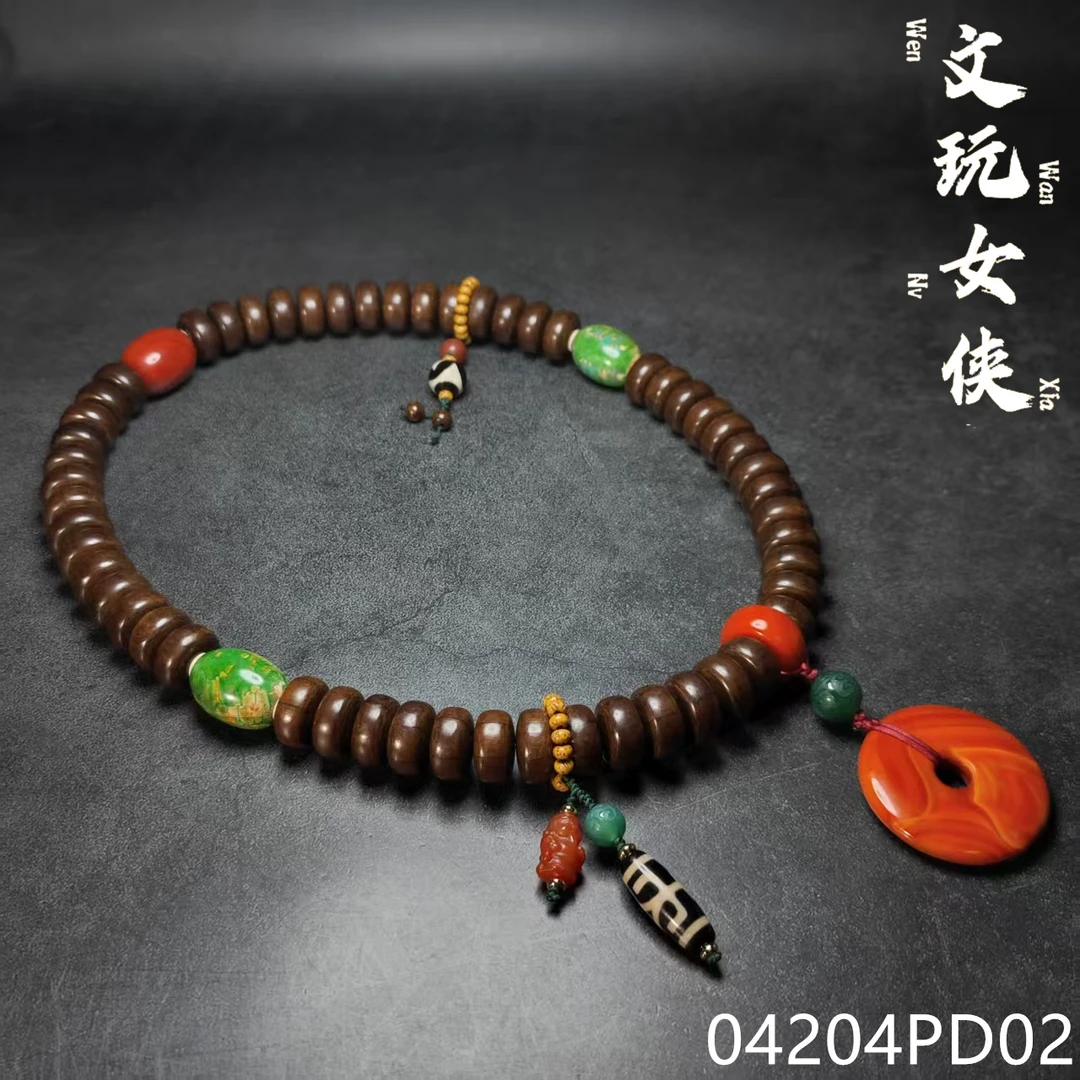 《盛世阁文玩X》精品六道木手持18+【文玩探宝】04204PD02H3-3