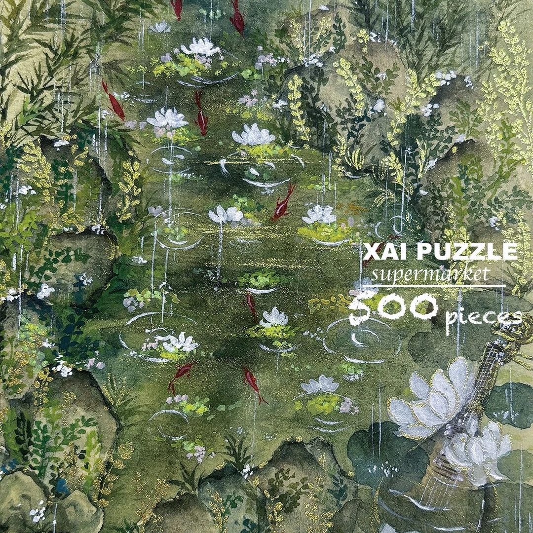 必入爆款·《小石潭记》中式拼图·500p丝绒触感·52*38cm