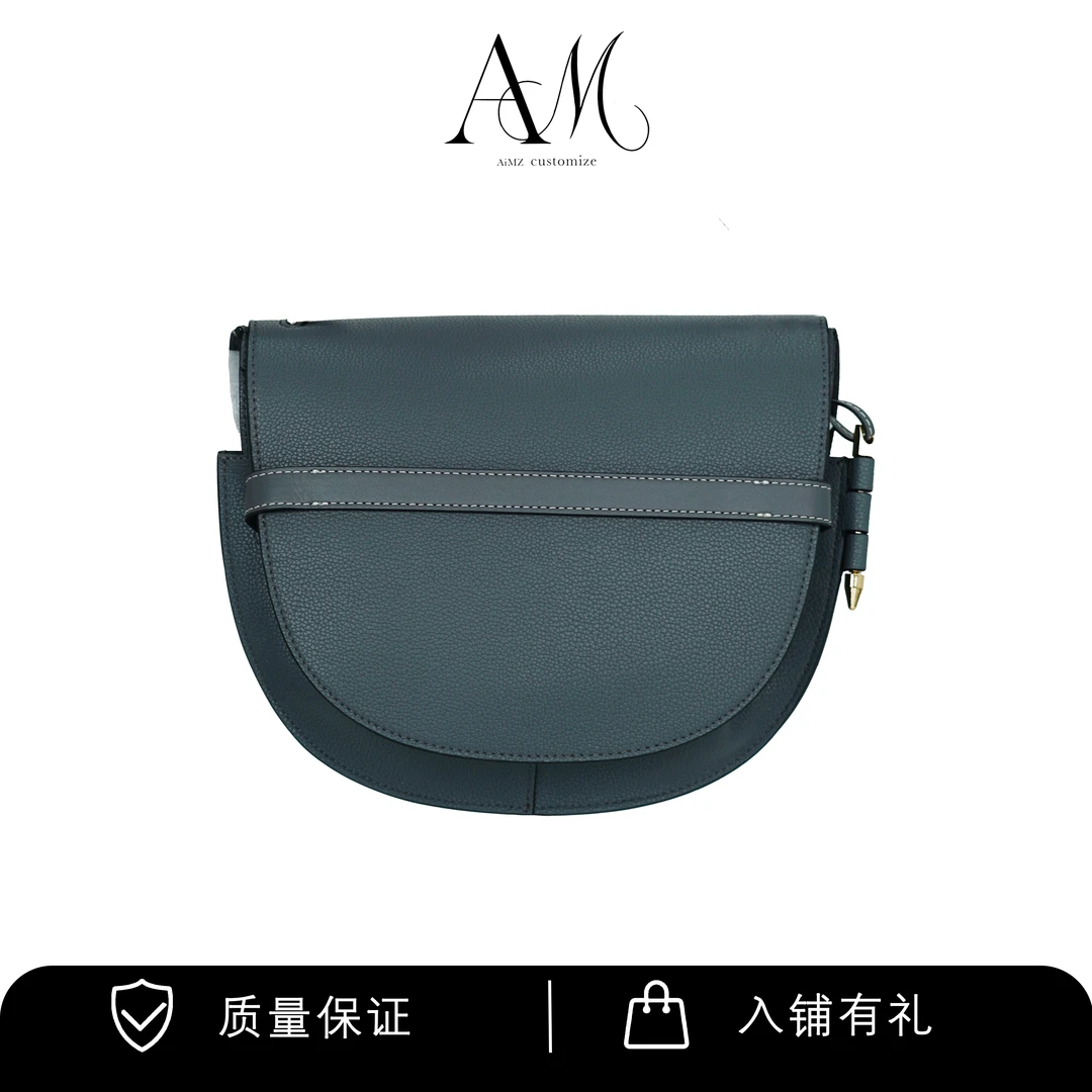 【丹姐】真皮专属女士时尚百搭休闲女包-马鞍