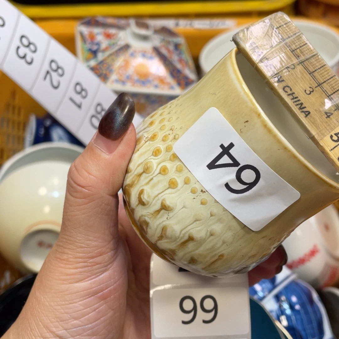 瓷器瓷器瓷器瓷器