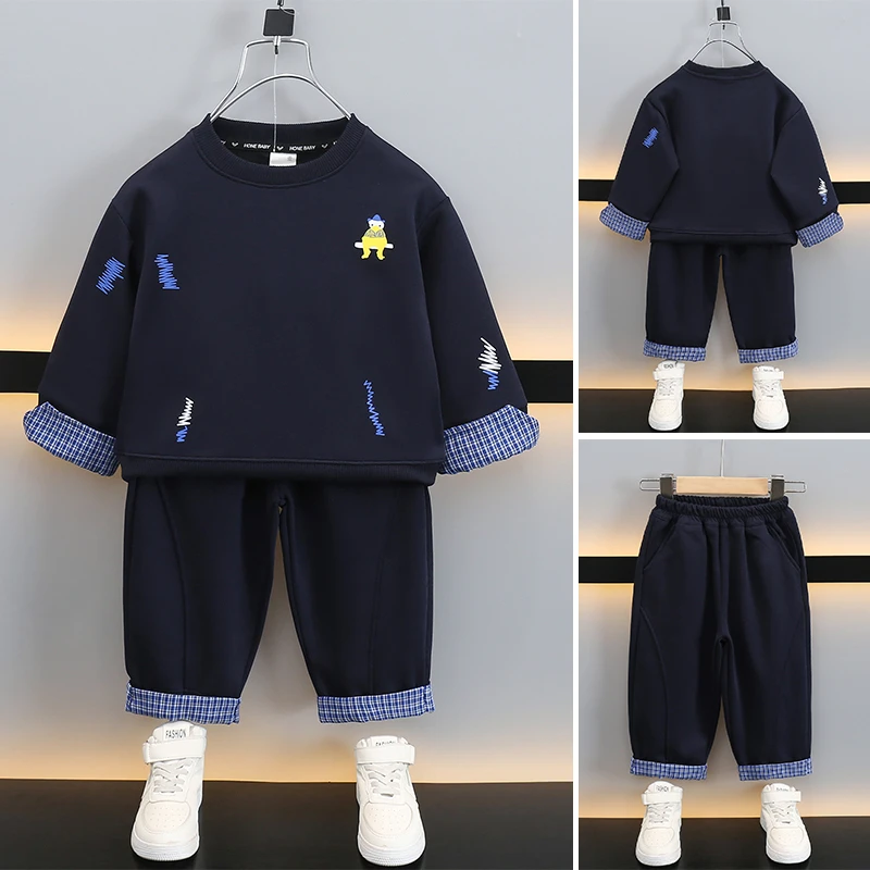 男童卫衣套装春秋款2025新款儿童洋气拼接衣服秋季时髦韩版两件套