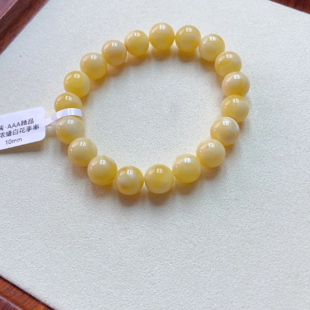 琥珀未镶嵌手链蜜蜡手串11.18克