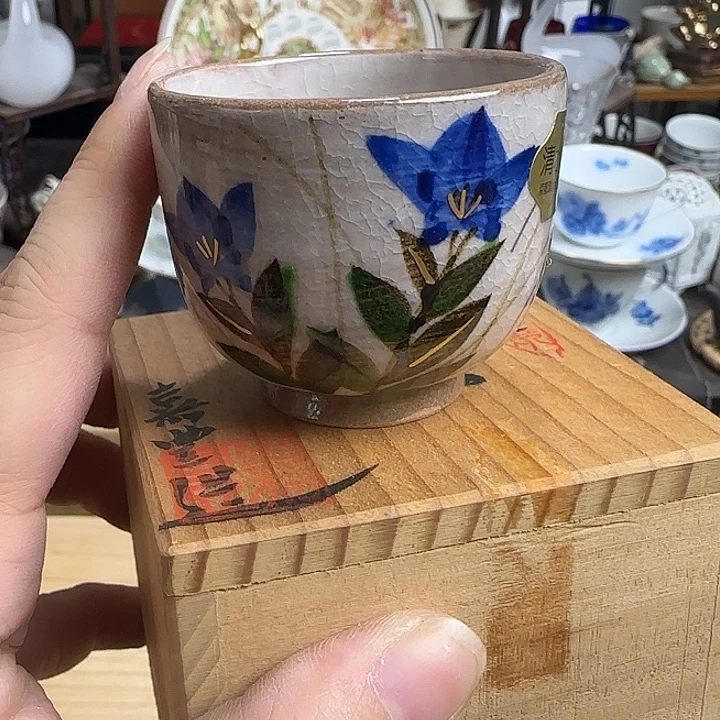 瓷片啊啊啊啊啊啊啊啊啊啊啊