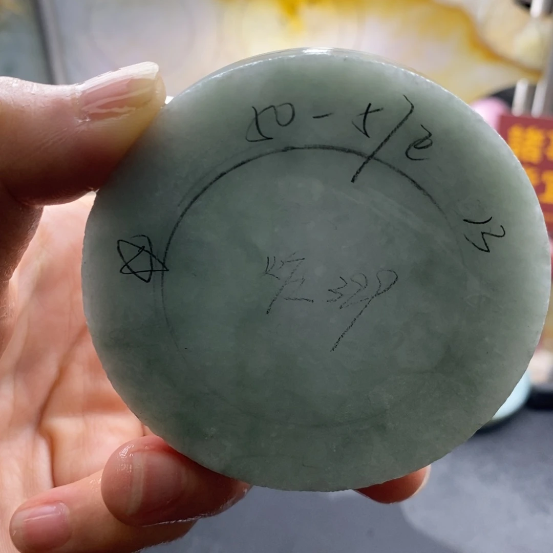 定制翡翠正未镶嵌