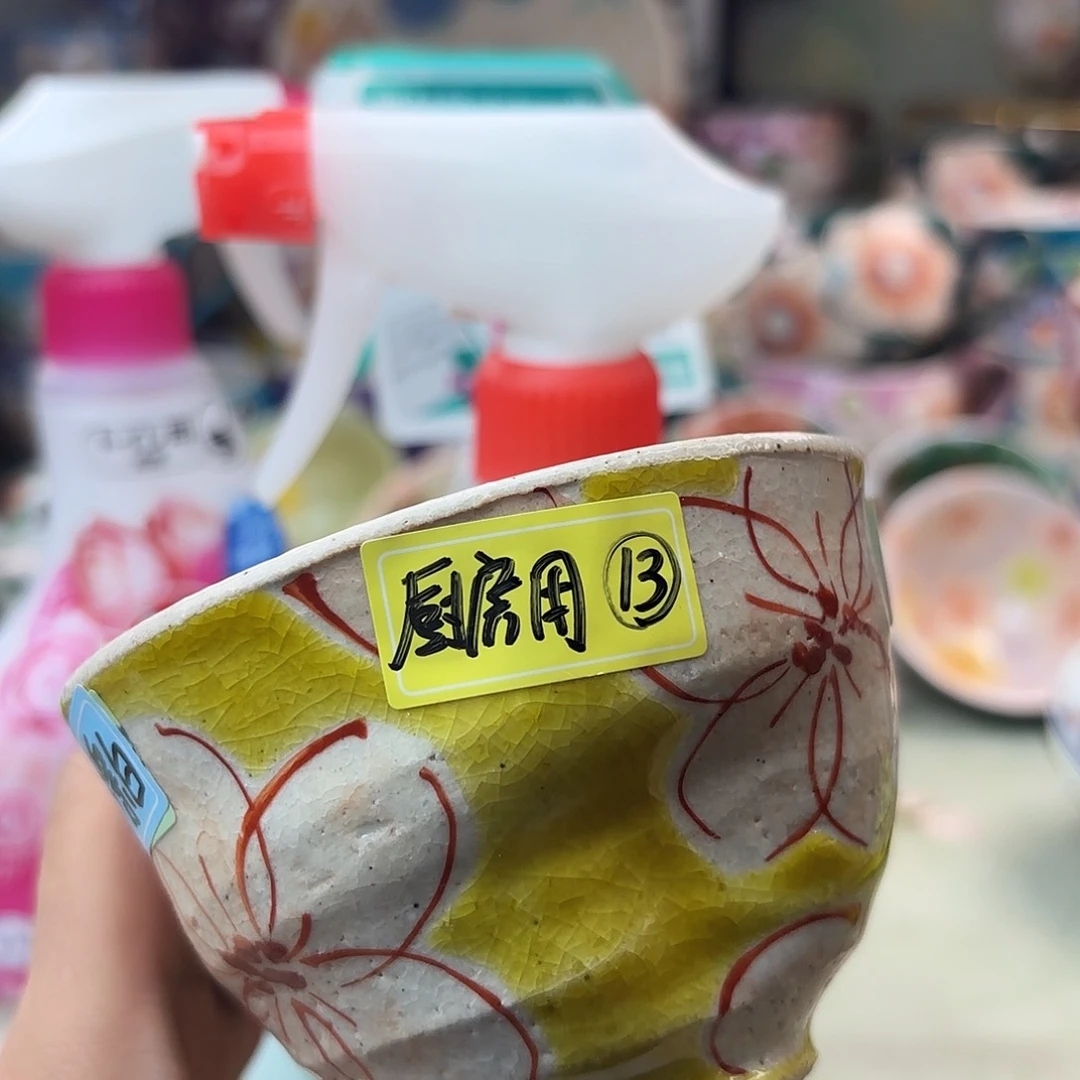 壶美美美美美美美美美美美美美