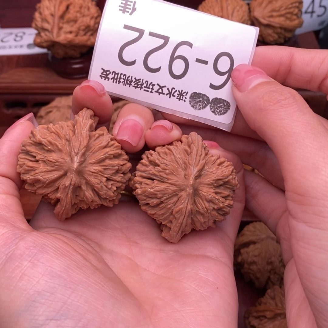 文玩核桃把件43四座楼