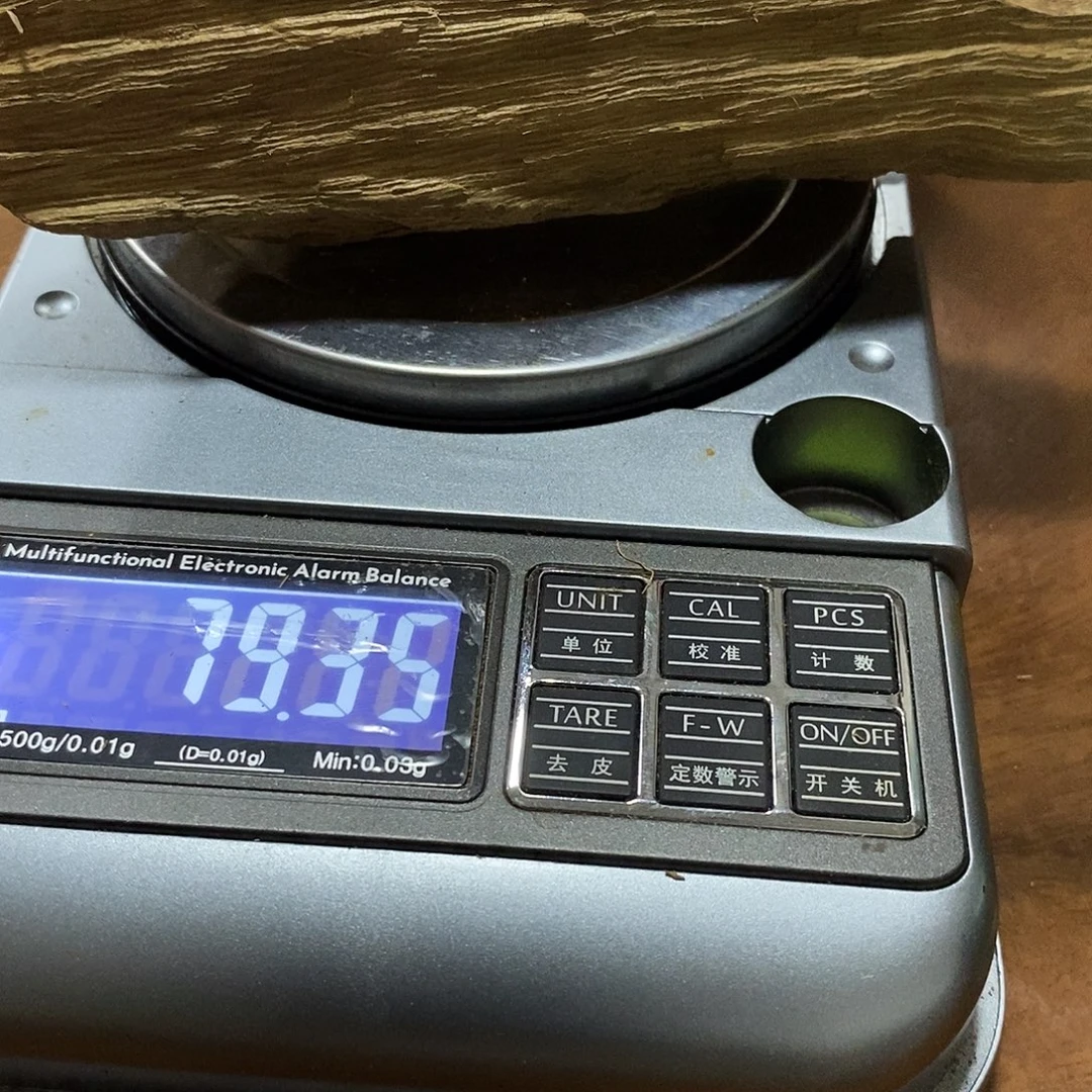 东马香料一块（福利价91902
