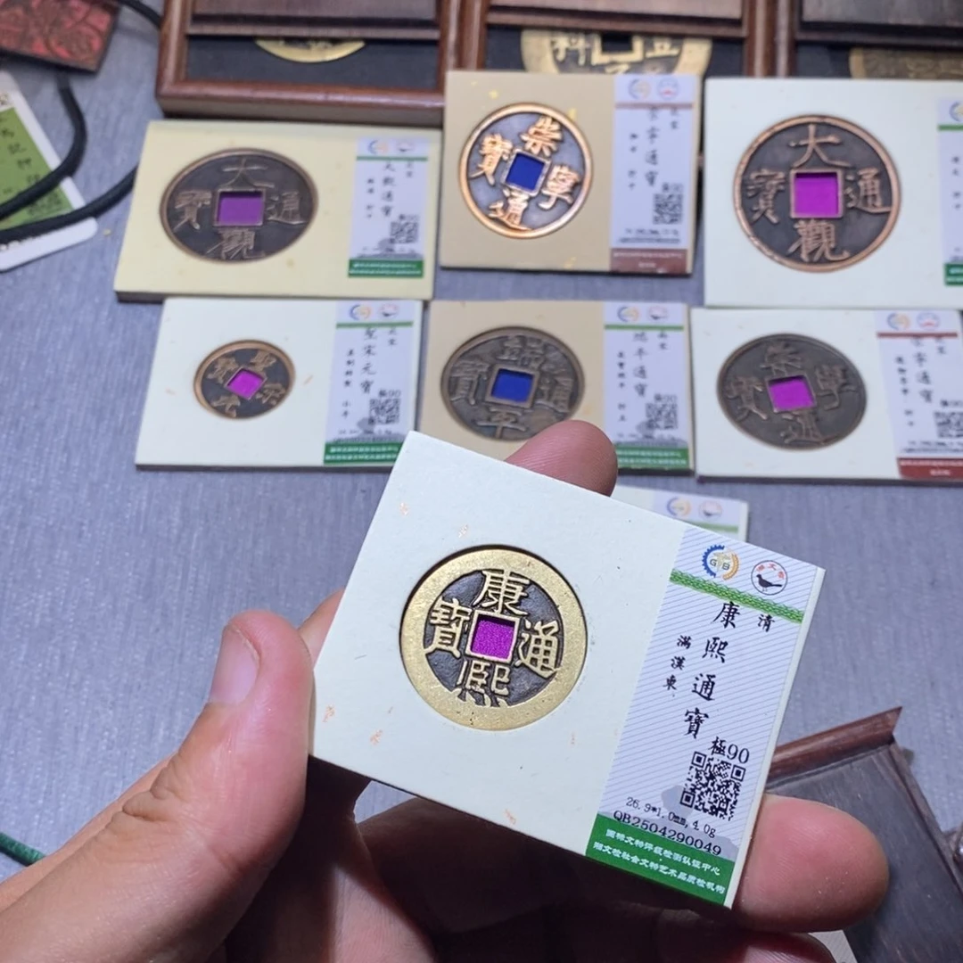 【闪购商品】铜隆兴收藏三孔文化0049