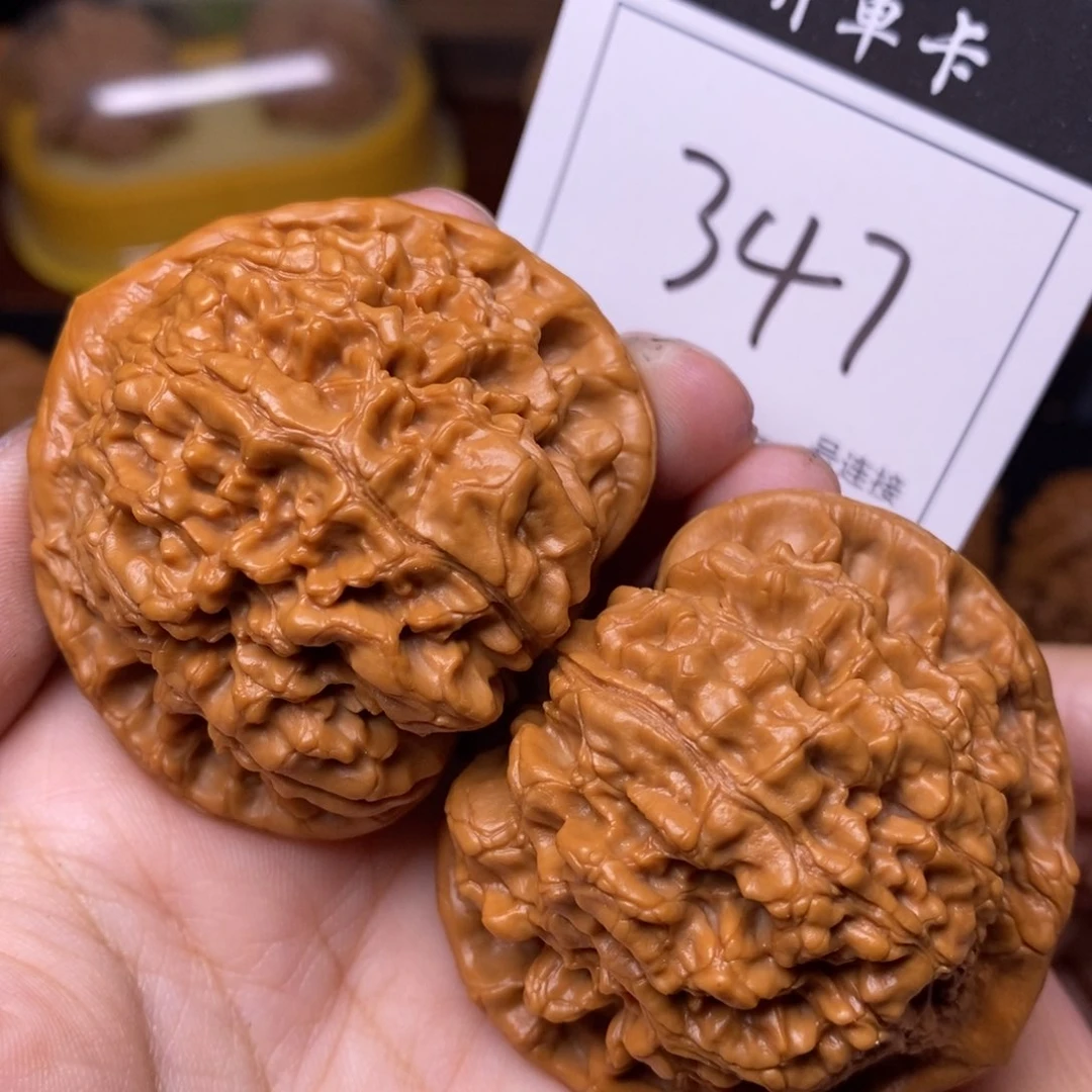 把件文玩核桃347官帽5.0