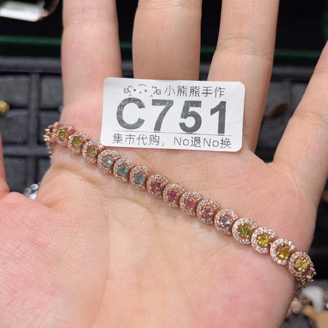 罐清**野哈哈哈哈哈哈哈哈哈哈哈