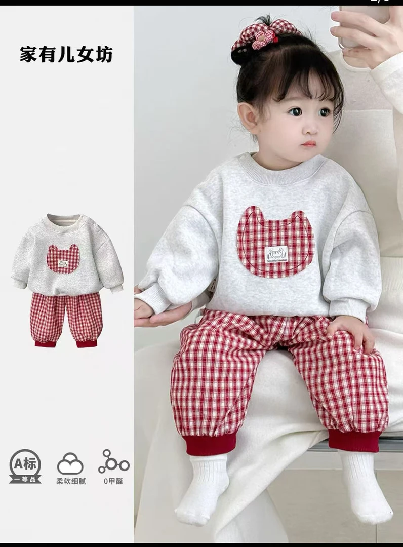 婴幼童冬季加绒套装2025秋冬新款新生儿洋气卫衣裤子外出服两件套