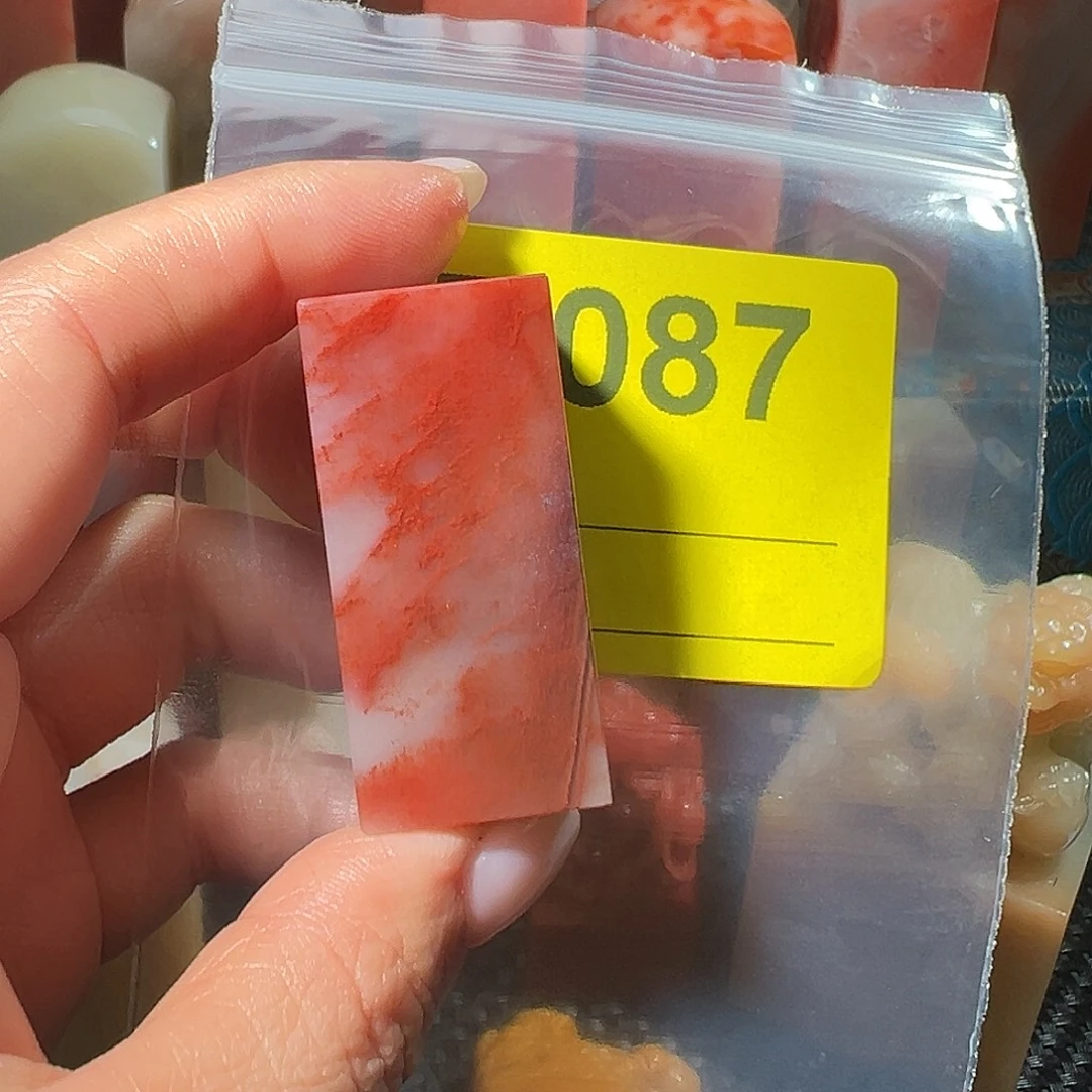 澋***澈寿山石印石老挝石