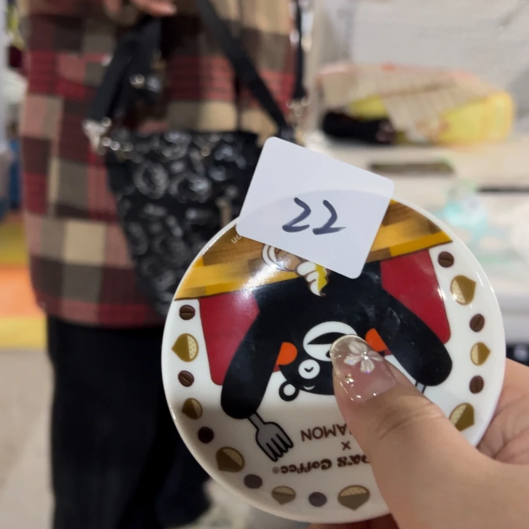 碟这个世界都是微瑕