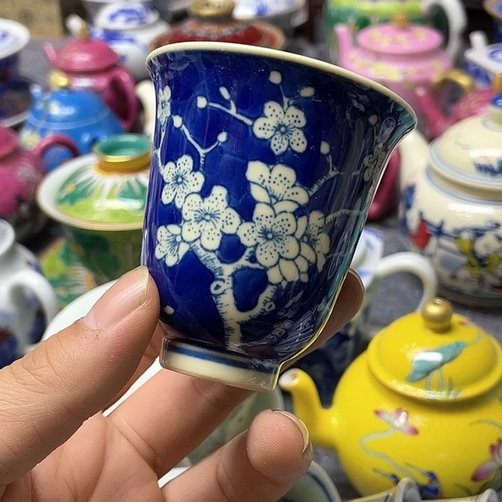 景德镇陶瓷研究所