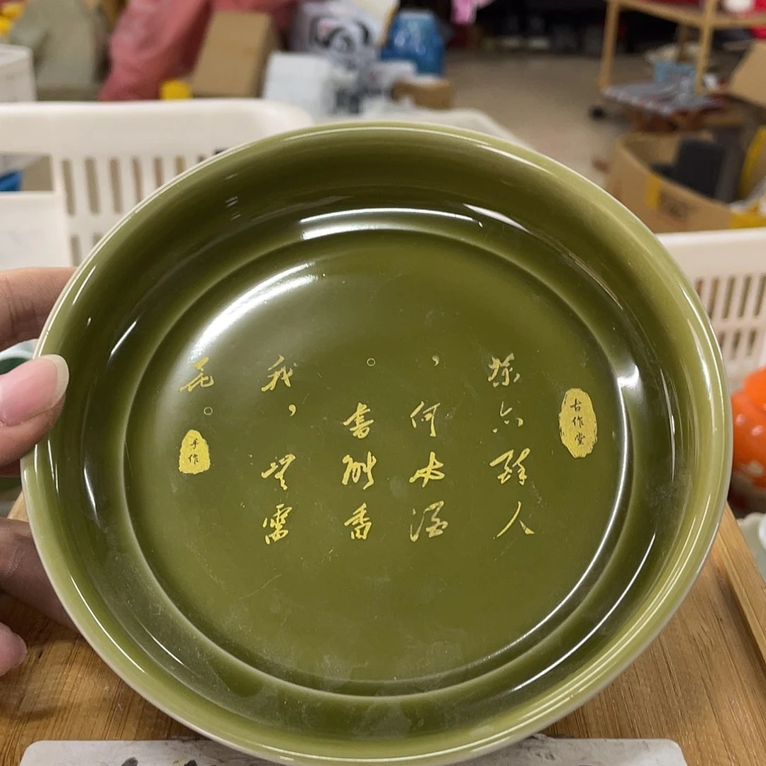 紫砂紫砂陶瓷茶具微瑕介意勿拍