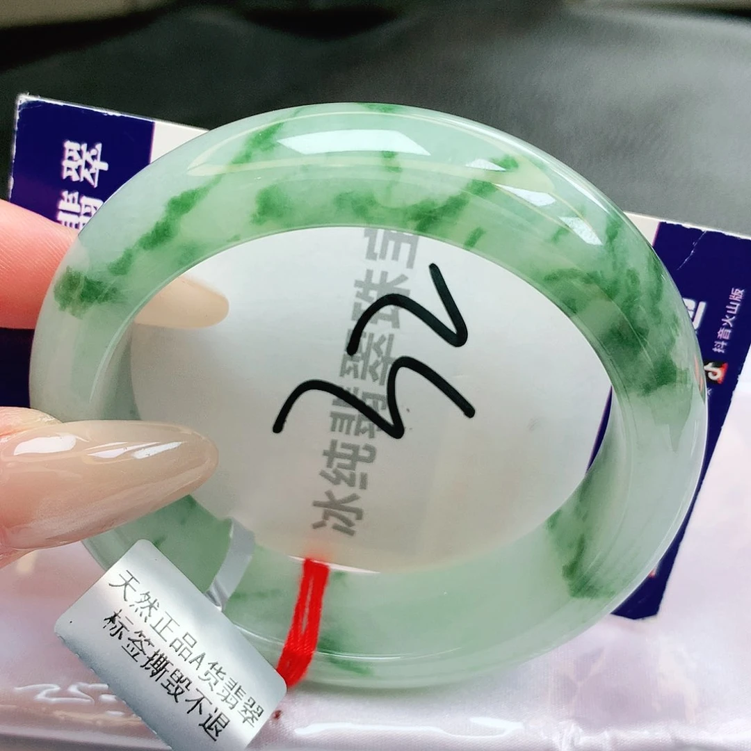 【闪购商品】未镶嵌手镯翡翠缅甸天然a货翡翠
