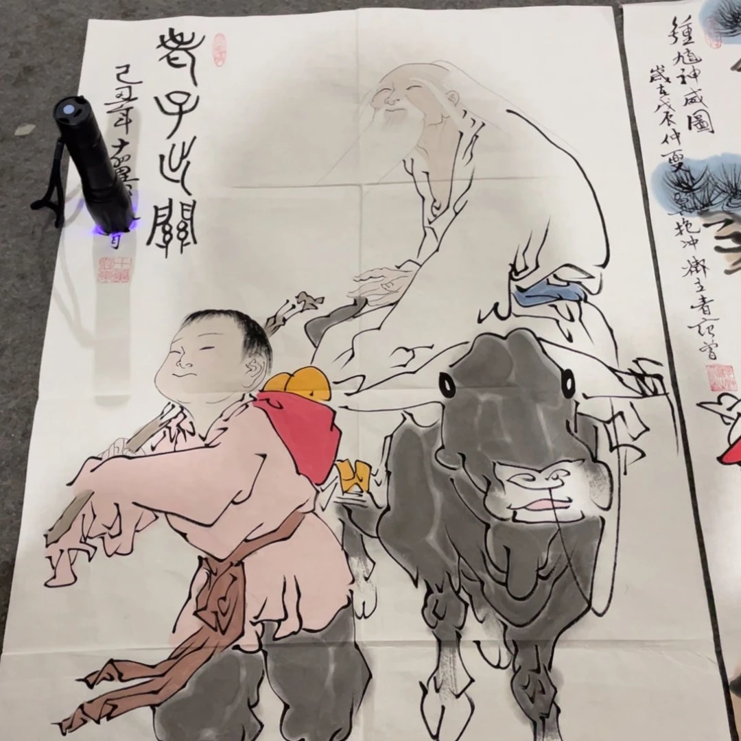 年画画作品欣赏作品欣赏