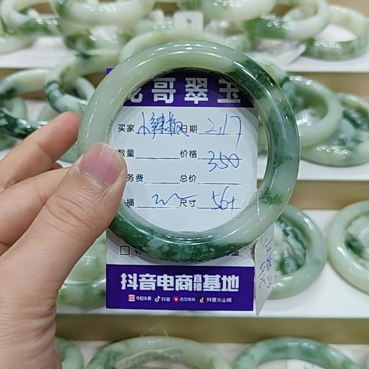 透闪石-蛇纹石玉手镯未镶嵌小****0