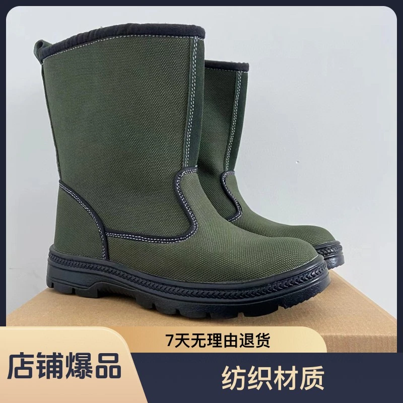 牧民之子帆布靴男女同款