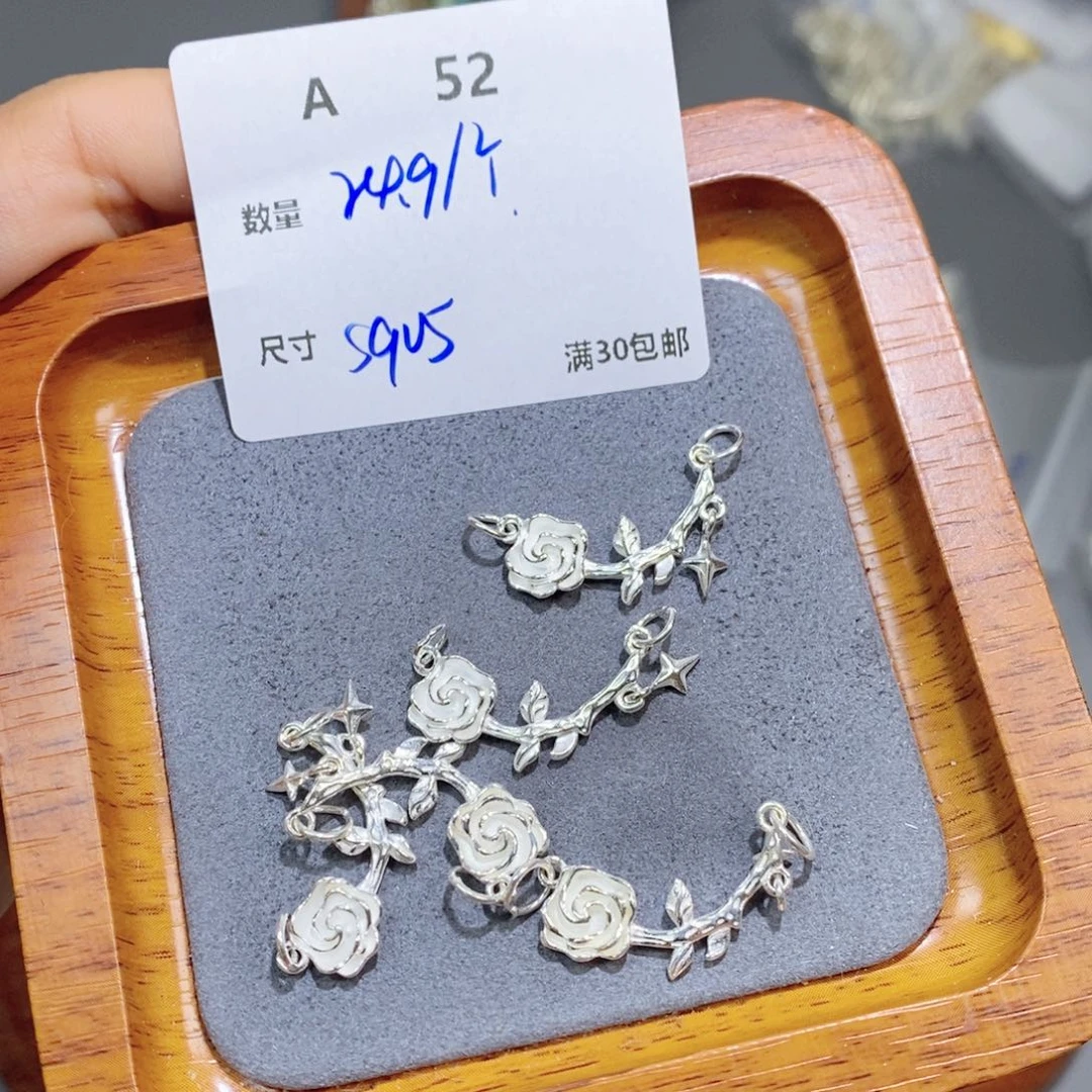 水晶珠宝半成品银S925镶嵌A52